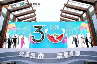 开云app官方版下载安卓截图3